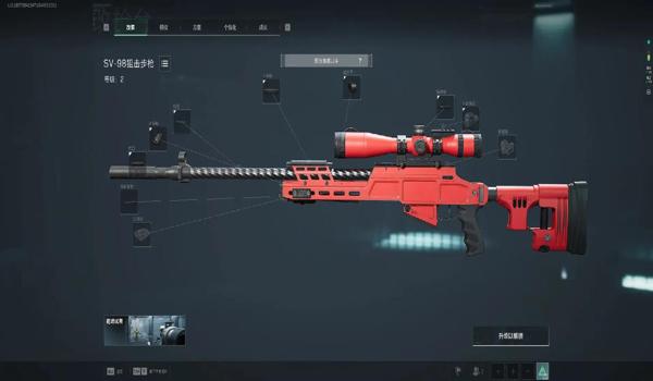 三角洲机瞄超好用(给我几个三角洲机瞄超好用的实例) 三角洲机瞄超好用(给我几个三角洲机瞄超好用的实例)