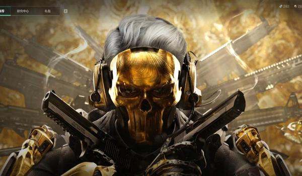 三角洲行动前沿科技通用吗(三角洲行动中哪个前沿科技最通用?) 三角洲行动前沿科技通用吗(三角洲行动中哪个前沿科技最通用?)