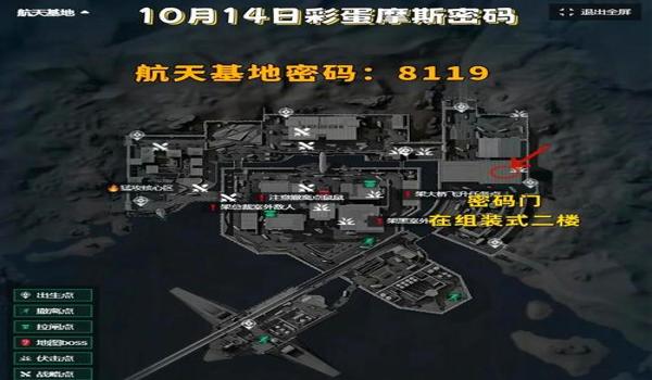 三角洲封禁10年怎么解决(有没有快速解决三角洲10年封禁的方法?) 三角洲封禁10年怎么解决(有没有快速解决三角洲10年封禁的方法?)