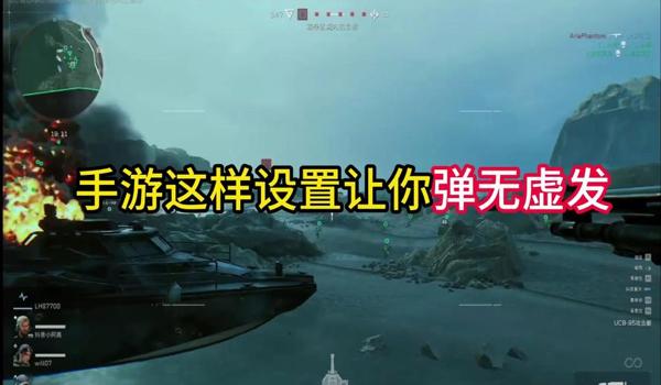 三角洲行动手游显示物资外挂(有没有三角洲行动手游显示物资的外挂?) 三角洲行动手游显示物资外挂(有没有三角洲行动手游显示物资的外挂?)