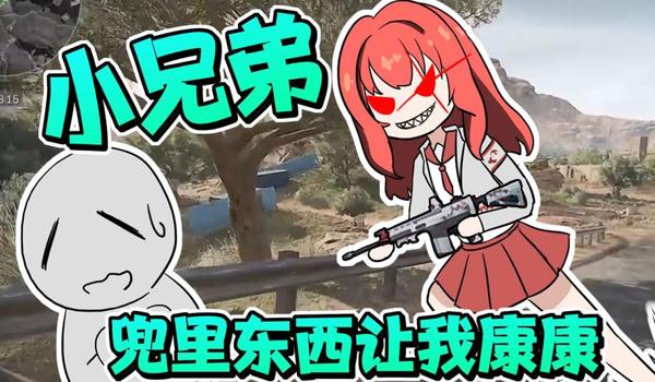 三角洲行动寻血猎犬召唤器(三角洲行动寻血猎犬召唤器在哪买?) 三角洲行动寻血猎犬召唤器(三角洲行动寻血猎犬召唤器在哪买?)