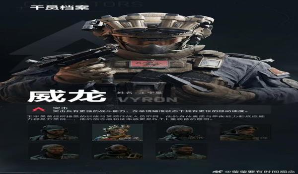 三角洲行动最好用哪个平台(哪个平台玩《三角洲行动》最好用?) 三角洲行动最好用哪个平台(哪个平台玩《三角洲行动》最好用?)