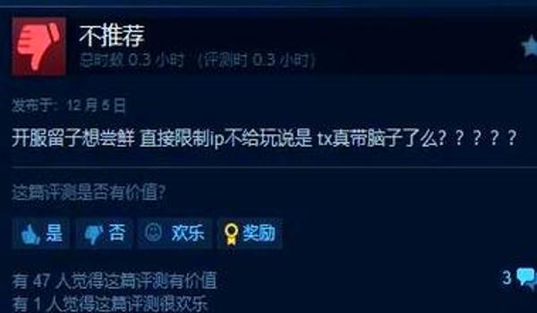 三角洲行动手游手柄操作教程(有三角洲行动手游手柄视频教程吗?) 三角洲行动手游手柄操作教程(有三角洲行动手游手柄视频教程吗?)