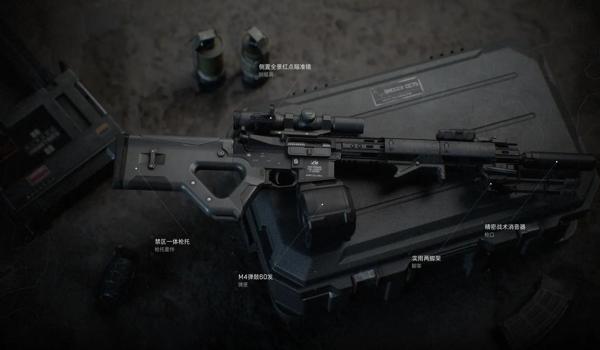 三角洲行动手游怎么判断外挂(三角洲行动手游外挂封号吗?) 三角洲行动手游怎么判断外挂(三角洲行动手游外挂封号吗?)